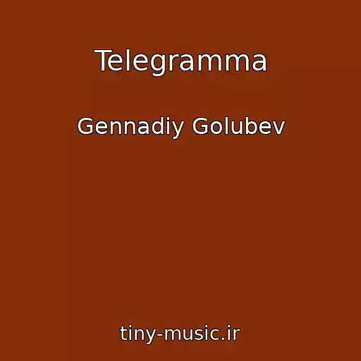 کاور آهنگ Telegramma از Gennadiy Golubev