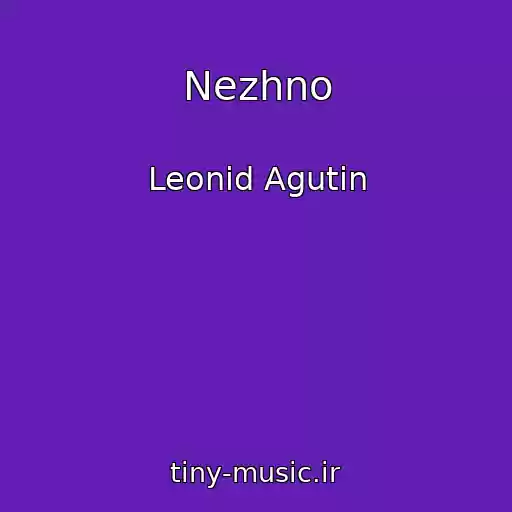 کاور آهنگ Nezhno از Leonid Agutin