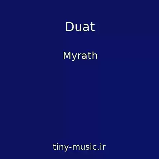 کاور آهنگ Duat از Myrath