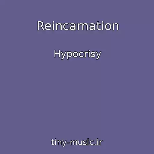 کاور آهنگ Reincarnation از Hypocrisy