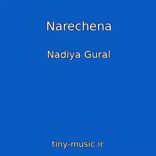 کاور آهنگ Narechena از Nadіya Gural