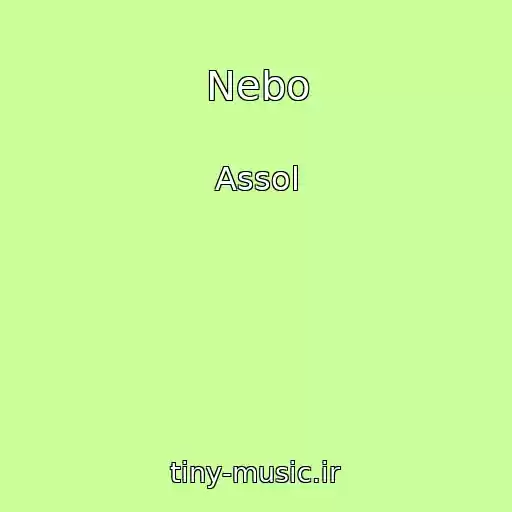 کاور آهنگ Nebo از Assol