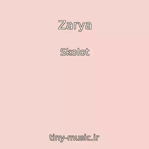 کاور آهنگ Zarya از Skolot