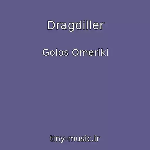 کاور آهنگ Dragdiller از Golos Omeriki