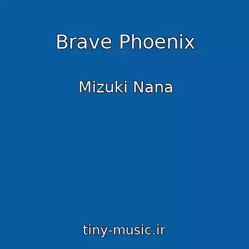 کاور آهنگ Brave Phoenix از Mizuki Nana