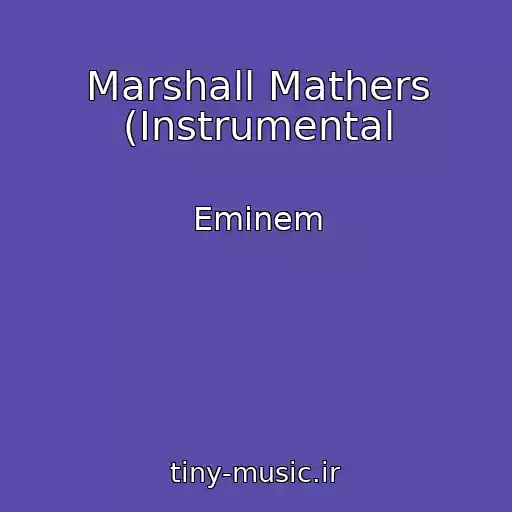 کاور آهنگ Marshall Mathers (Instrumental از Eminem