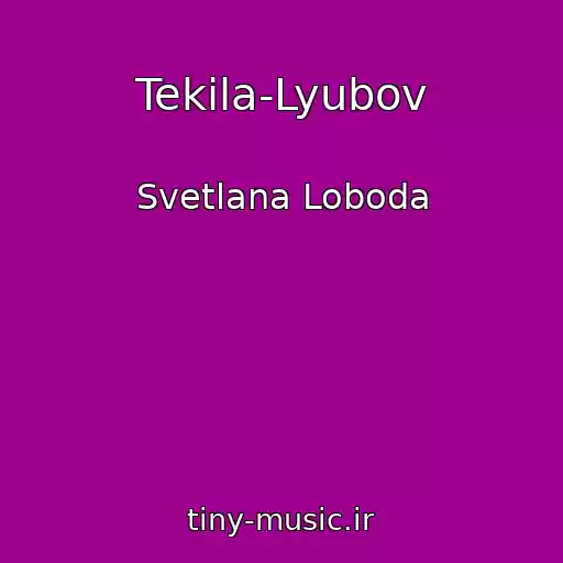 کاور آهنگ Tekila-Lyubov از Svetlana Loboda