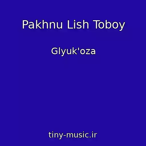 کاور آهنگ Pakhnu Lish Toboy از Glyuk'oza