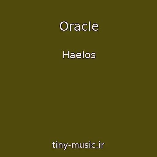 کاور آهنگ Oracle از Haelos