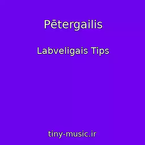 کاور آهنگ Pētergailis از Labveligais Tips