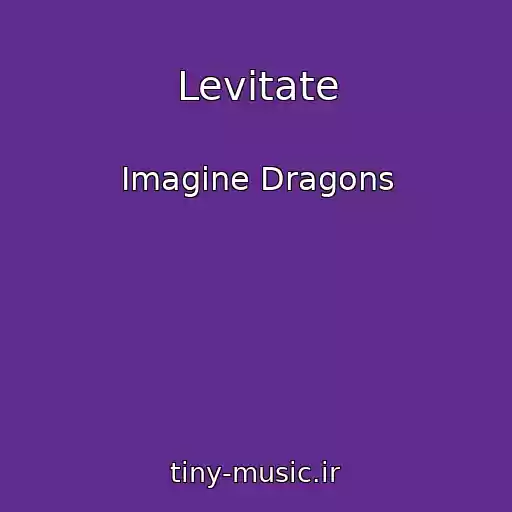 کاور آهنگ Levitate از Imagine Dragons