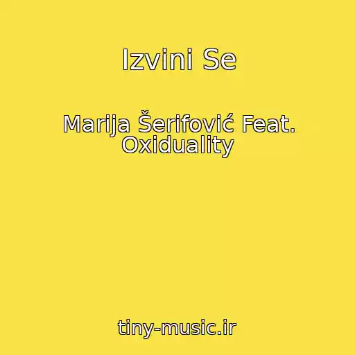 کاور آهنگ Izvini Se از Marija Šerifović Feat. Oxiduality
