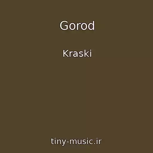 کاور آهنگ Gorod از Kraski