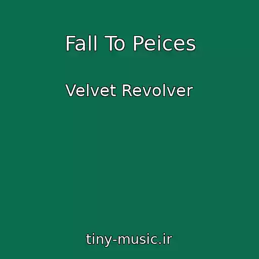 کاور آهنگ Fall To Peices از Velvet Revolver