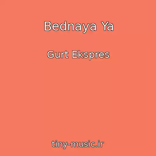 کاور آهنگ Bednaya Ya از Gurt Ekspres