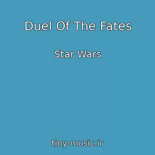 کاور آهنگ Duel Of The Fates از Star Wars