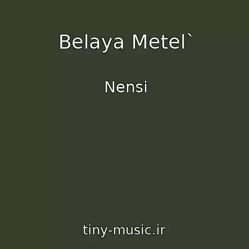 کاور آهنگ Belaya Metel` از Nensi
