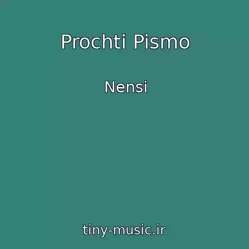 کاور آهنگ Prochti Pismo از Nensi