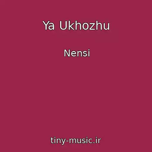 کاور آهنگ Ya Ukhozhu از Nensi
