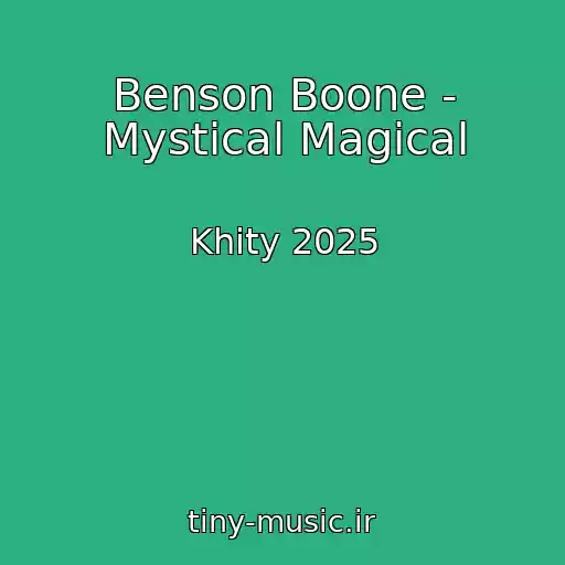 کاور آهنگ Benson Boone - Mystical Magical از Khity 2025