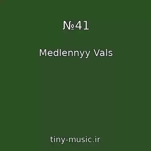 کاور آهنگ №41 از Medlennyy Vals