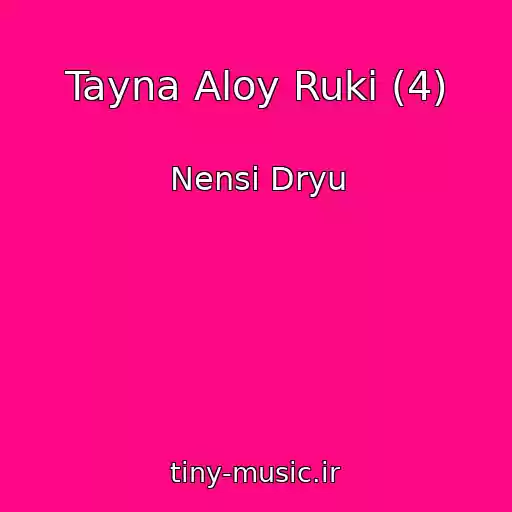 کاور آهنگ Tayna Aloy Ruki (4) از Nensi Dryu