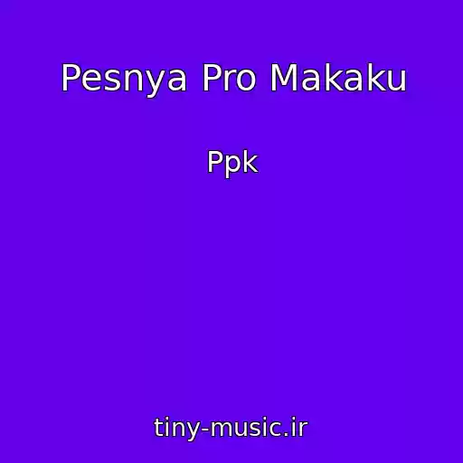 کاور آهنگ Pesnya Pro Makaku از Ppk