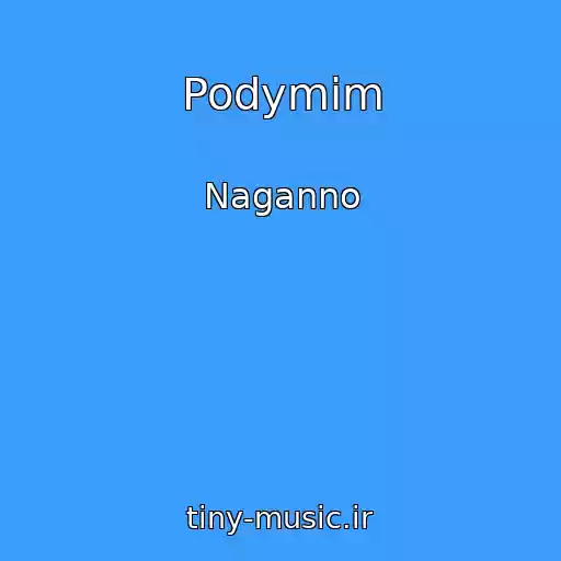کاور آهنگ Podymim از Naganno