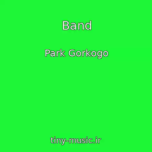 کاور آهنگ Band از Park Gorkogo