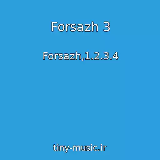 کاور آهنگ Forsazh 3 از Forsazh,1.2.3.4