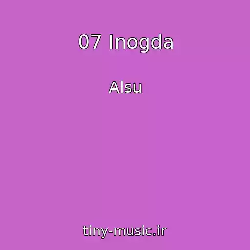 کاور آهنگ 07 Inogda از Alsu
