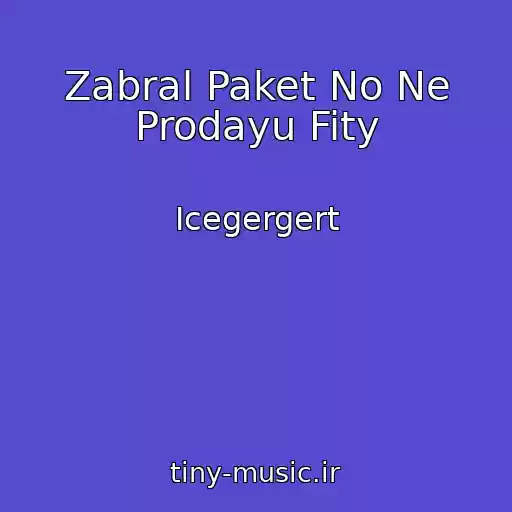 کاور آهنگ Zabral Paket No Ne Prodayu Fity از Icegergert