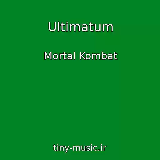 کاور آهنگ Ultimatum از Mortal Kombat