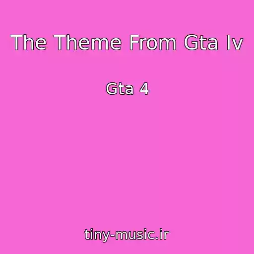 کاور آهنگ The Theme From Gta Iv از Gta 4