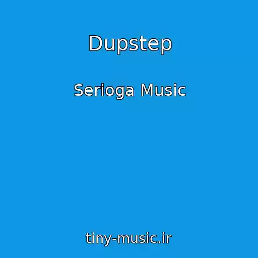 کاور آهنگ Dupstep از Serioga Music