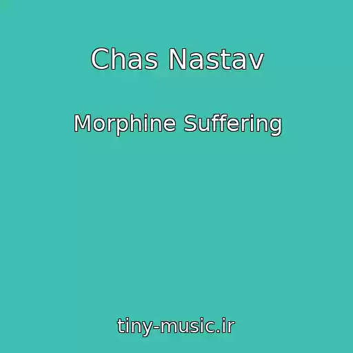 کاور آهنگ Chas Nastav از Morphine Suffering