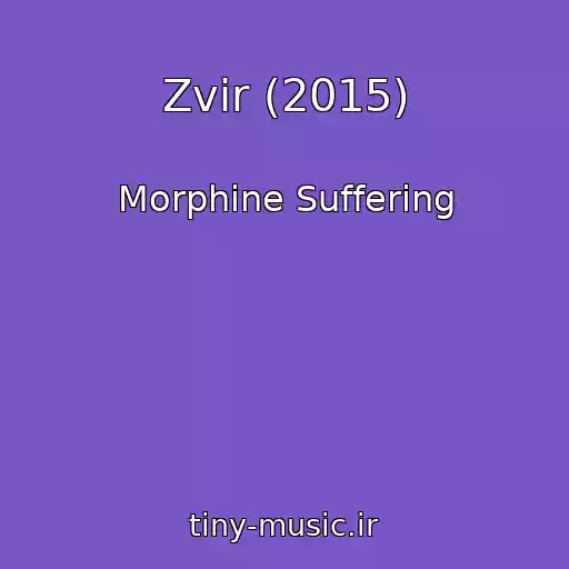 کاور آهنگ Zvіr (2015) از Morphine Suffering