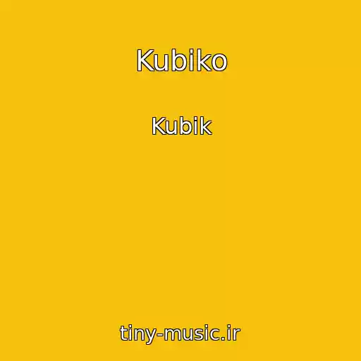 کاور آهنگ Kubiko از Kubik