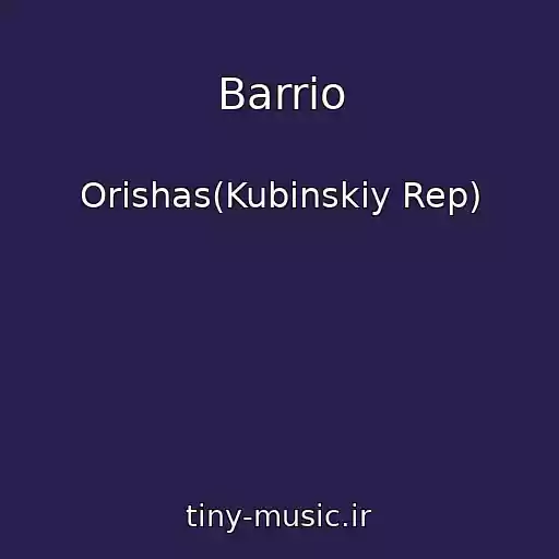 کاور آهنگ Barrio از Orishas(Kubinskiy Rep)