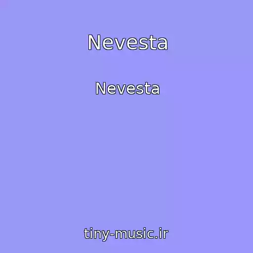 کاور آهنگ Nevesta از Nevesta