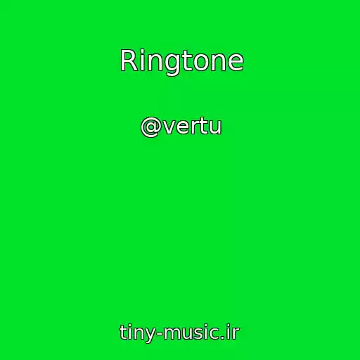 کاور آهنگ Ringtone از @vertu
