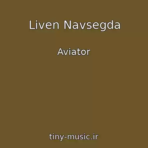 کاور آهنگ Liven Navsegda از Aviator