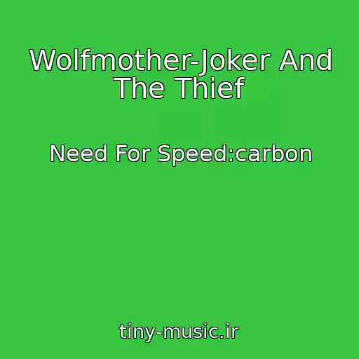 کاور آهنگ Wolfmother-Joker And The Thief از Need For Speed:carbon