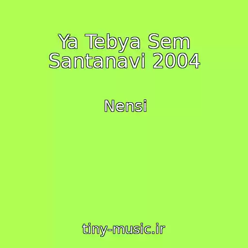 کاور آهنگ Ya Tebya Sem Santanavi 2004 از Nensi