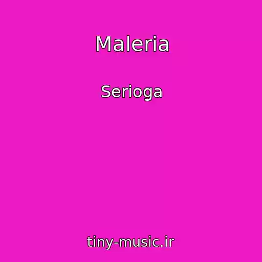 کاور آهنگ Maleria از Serioga