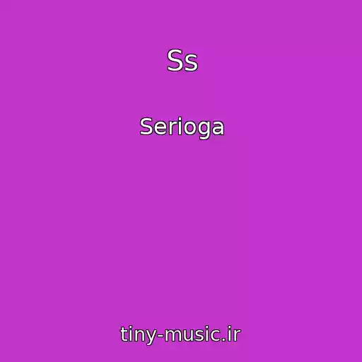 کاور آهنگ Ss از Serioga