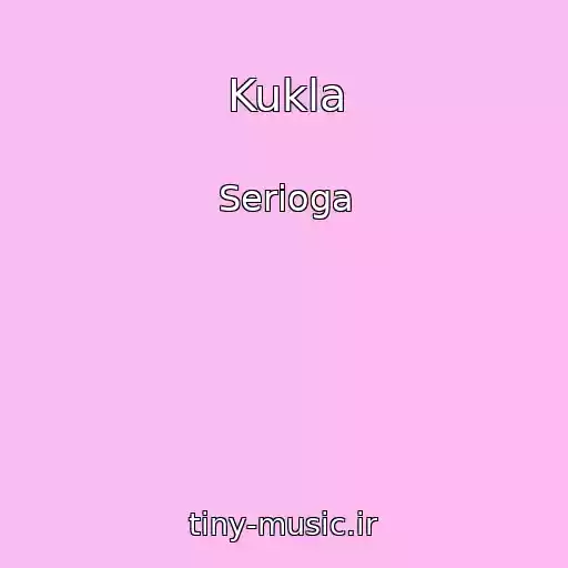 کاور آهنگ Kukla از Serioga