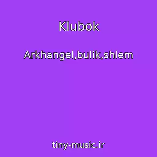 کاور آهنگ Klubok از Arkhangel,bulik,shlem