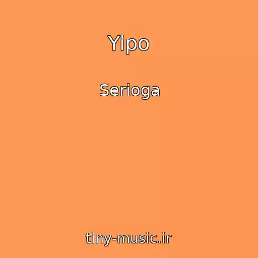 کاور آهنگ Yipo از Serioga