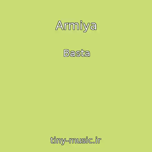 کاور آهنگ Armiya از Basta